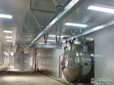 真空冷凍干燥機(jī)廠家講冷卻、脫模、預(yù)冷